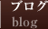 uO