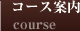 R[Xē