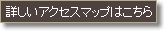 ڂANZX}bv͂