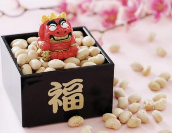 節分👹 画像